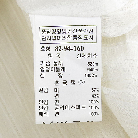 Time(Ÿ��) ���̺����÷� ��ũȥ�� ���� (���:��ũ100) �̹���4 - ���̺��� �߰���ǰ