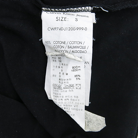 Calvin Klein(Ķ��Ŭ����) �����÷� ���� Ƽ �̹���4 - ���̺��� �߰���ǰ