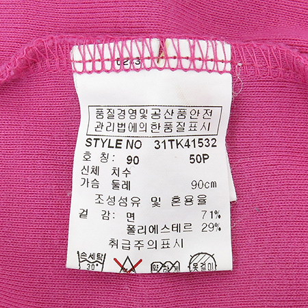 MLB(������) ��ũ�÷� ���� �̹���3 - ���̺��� �߰���ǰ