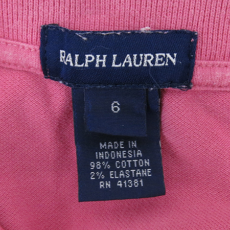 Polo Ralphlauren(����) �Ƶ��� ��ũ�÷� ���ǽ� �̹���4 - ���̺��� �߰���ǰ