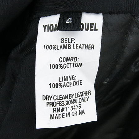 Yigal azrouel(�̰� ����翤) �簡�� ���̴� ���� �̹���6 - ���̺��� �߰���ǰ