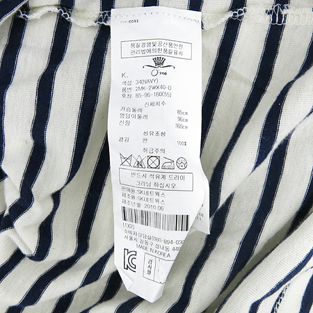 O'2nd(�����) ��Ʈ������ ���� Ƽ �̹���5 - ���̺��� �߰���ǰ