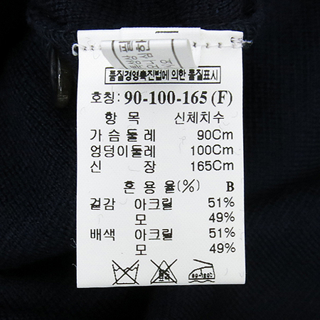 System(�ý���) ��ũ���̺��÷� ���ǽ� (��Ʈset) �̹���6 - ���̺��� �߰���ǰ