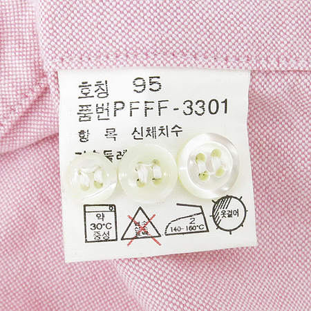 Polo Ralphlauren(����) ��ũ�÷� ���� �̹���5 - ���̺��� �߰���ǰ