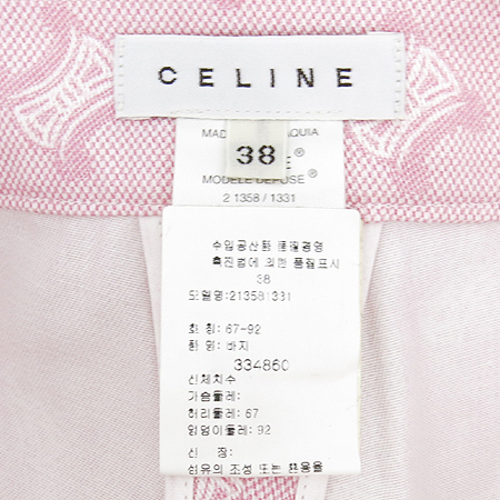 Celine(������) ��ũ�÷� �ݹ��� �̹���4 - ���̺��� �߰���ǰ