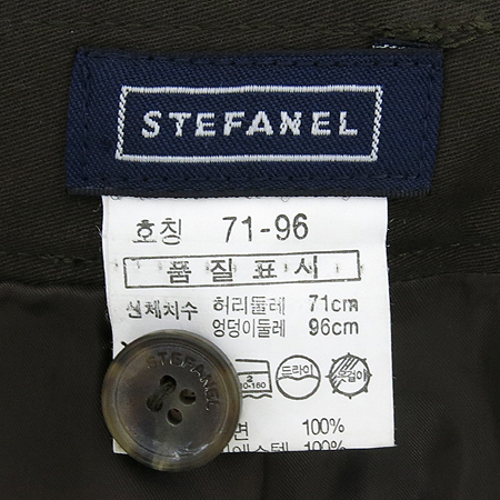 STEFANEL(�����ĳ�) �����÷� ��ĿƮ �̹���4 - ���̺��� �߰���ǰ