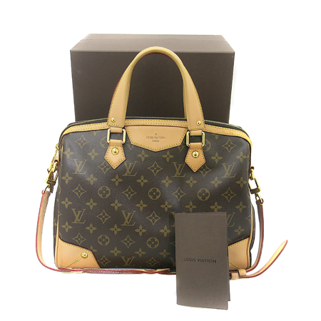 ���̺��� ��Ƽ�� PM 2-WAY 