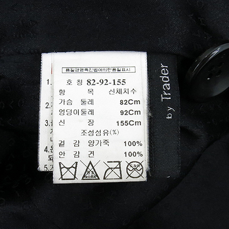 MICHAA(�̻�) �����÷� �簡�� ���� (���: ��ũ100) �̹���5 - ���̺��� �߰���ǰ