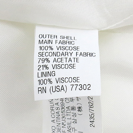 ZARA(�ڶ�) ȭ��Ʈ&���� �÷� ���� �̹���5 - ���̺��� �߰���ǰ