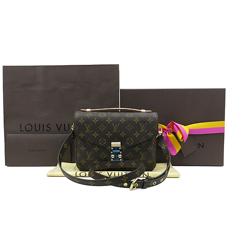 ���̺��� ���׷� ����Ʈ ��Ƽ�� 2-WAY 