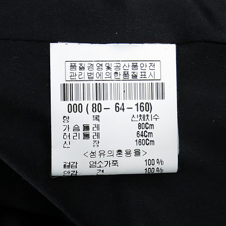 THEORY(��) ���� ��ġ ���������� �̹���5 - ���̺��� �߰���ǰ