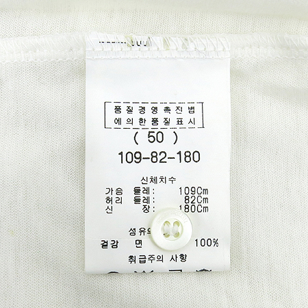 SOLID HOMME(�ָ���ȹ�) ȭ��Ʈ�÷� ���� Ƽ �̹���5 - ���̺��� �߰���ǰ