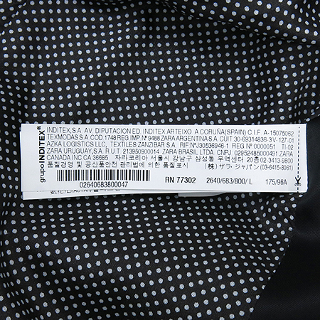 ZARA(�ڶ�) �����÷� ���� �̹���4 - ���̺��� �߰���ǰ