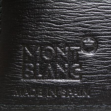 Montblanc(������) 08375 �ΰ� ���� ���� ������ �̹���5 - ���̺��� �߰���ǰ