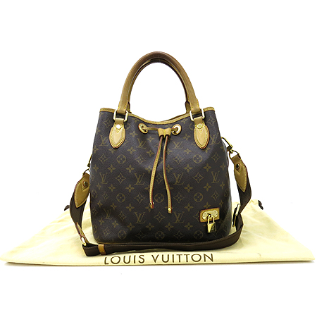 ���̺��� ���� �׿� 2-WAY 