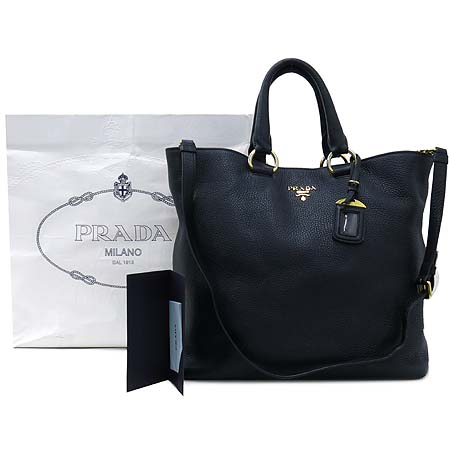 ����� ���ڷδ��̳� 2WAY 