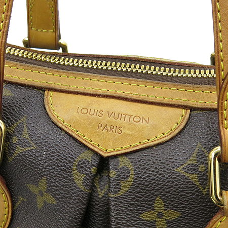 Louis Vuitton(���̺���) M40145 ���׷� ĵ���� �ȷ��� PM 2WAY �̹���3 - ���̺��� �߰���ǰ