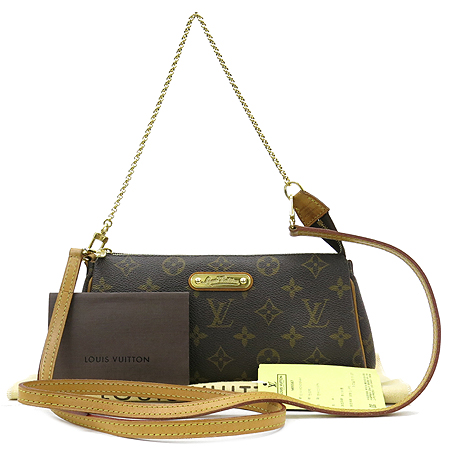 ���̺��� ���׷� ����Ŭ��ġ 2-WAY 