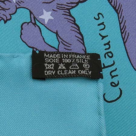 Hermes(�����޽�) 100% ��ũ ��ī�� �̹���4 - ���̺��� �߰���ǰ