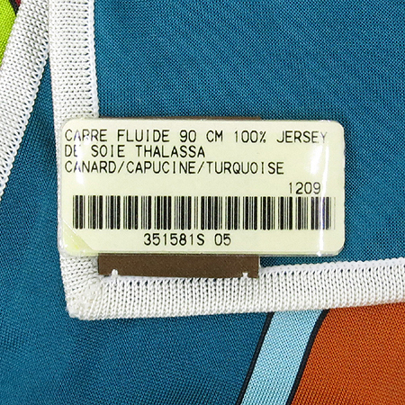 Hermes(�����޽�) 100% ��ũ JERSEY(����) ��ī�� �̹���3 - ���̺��� �߰���ǰ