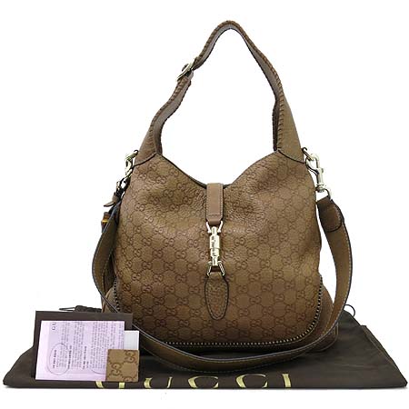 ���� ����Ű 2-WAY 