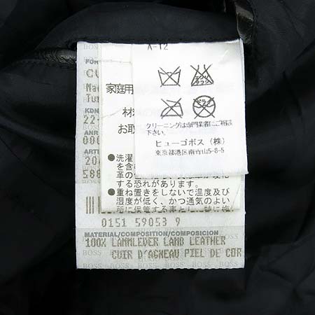 Hugo Boss(�ް�����) 100% �簡�� ���� �̹���5 - ���̺��� �߰���ǰ