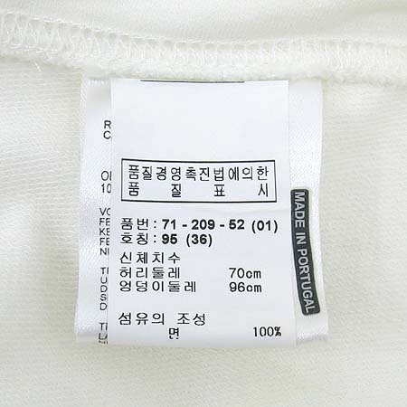 Bogner(���׳�) ȭ��Ʈ�÷� Ʈ���̴� ���� �̹���5 - ���̺��� �߰���ǰ