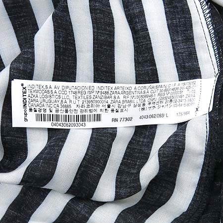 ZARA(�ڶ�) ��Ʈ������ ���� ���콺 �̹���4 - ���̺��� �߰���ǰ