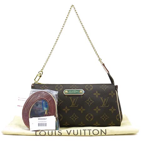 ���̺��� ���׷� ����Ŭ��ġ 2-WAY 