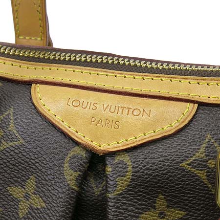 Louis Vuitton(���̺���) M40145 ���׷� ĵ���� �ȷ��� PM 2WAY �̹���5 - ���̺��� �߰���ǰ