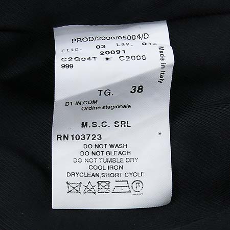 Armani(�Ƹ�����) ���� ���������� �̹���5 - ���̺��� �߰���ǰ