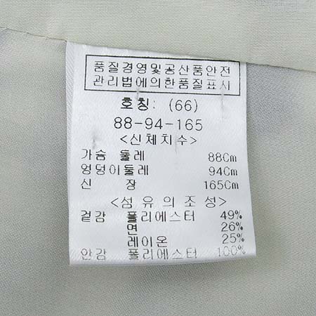 OZOC(����ũ) ���̺�&ȭ��Ʈ ��Ʈ������ ���� �̹���5 - ���̺��� �߰���ǰ