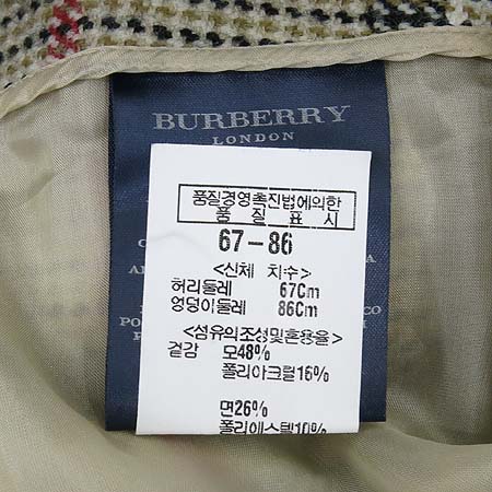 Burberry(������) �����÷� ���� ��ĿƮ �̹���5 - ���̺��� �߰���ǰ