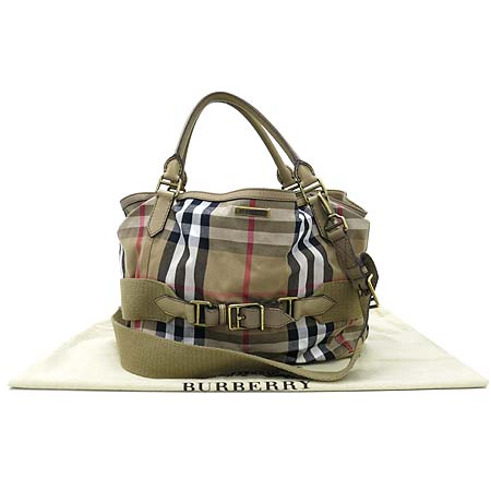 ������  2-WAY