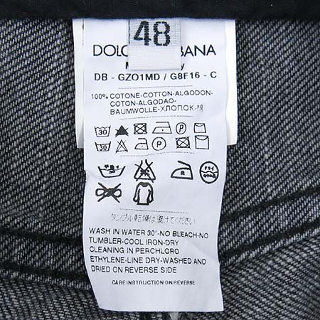 DOLCE & GABBANA(��ü&���ٳ�) �׷����� û �ݹ��� �̹���5 - ���̺��� �߰���ǰ