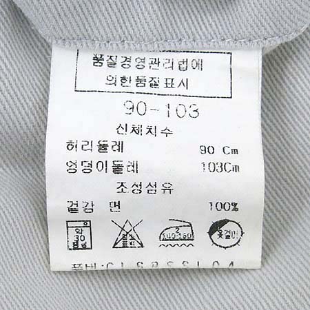 LYLE&SCOTT(���Ͼؽ���) �׷����÷� ����� �̹���4 - ���̺��� �߰���ǰ