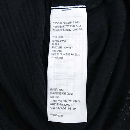 HOLLISTER(Ȧ������) �����÷� ũ�� Ƽ �̹���4 - ���̺��� �߰���ǰ