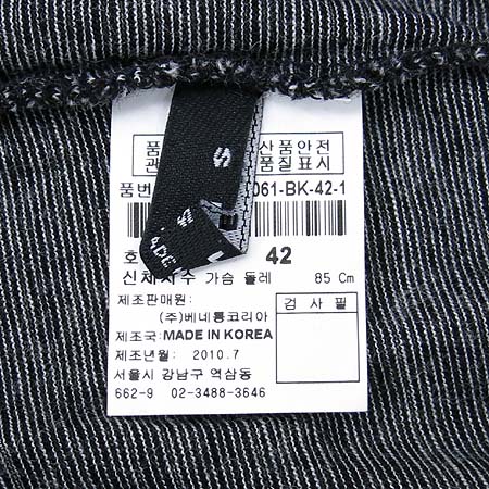 Sisley(�ý���) �����÷� ��Ʈ������ Ƽ �̹���5 - ���̺��� �߰���ǰ