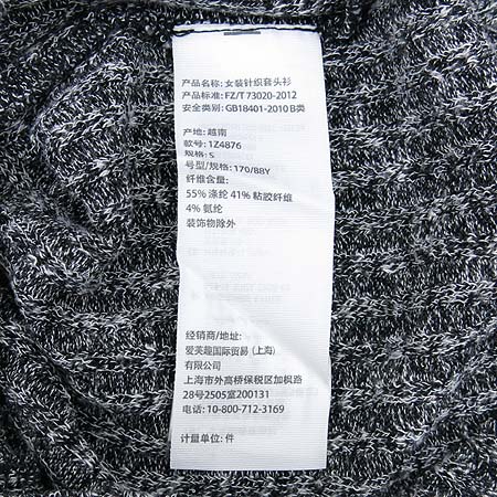 Abercrombie(�ƺ�ũ�Һ�) ���� �׷����÷� Ƽ �̹���4 - ���̺��� �߰���ǰ