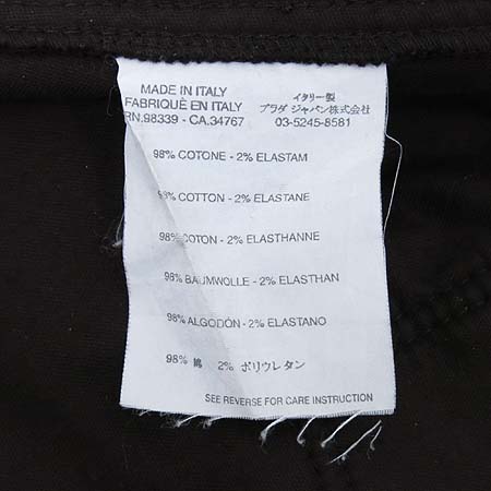 MiuMiu(�̿�̿�) ��ũ �����÷� ���� ��ĿƮ �̹���4 - ���̺��� �߰���ǰ