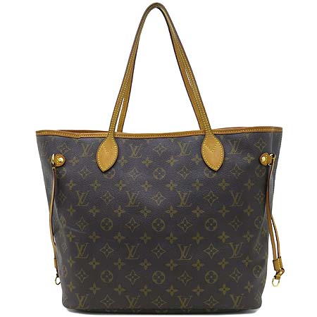 ���̺��� ���׷� �׹�Ǯ MM 