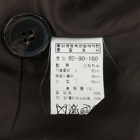 DEMOO(����) �����÷� ���� �̹���5 - ���̺��� �߰���ǰ