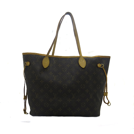 ���̺��� ���׷� �׹�Ǯ MM 