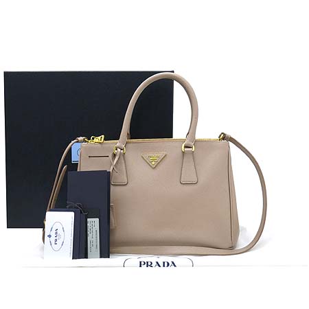 ����� ���ǾƳ� ���� �������� 2-WAY 