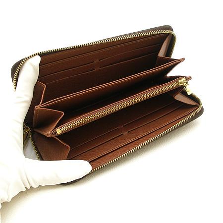Louis Vuitton(̺) M60017 ׷ ĵ    ̹2 - ̺ ߰ǰ