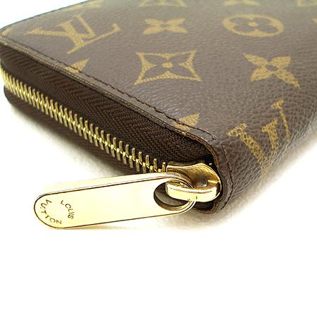 Louis Vuitton(̺) M60017 ׷ ĵ    ̹5 - ̺ ߰ǰ