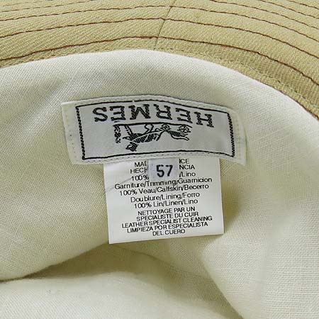 Hermes(�����޽�) ������ ���� �е��� ���� �̹���5 - ���̺��� �߰���ǰ