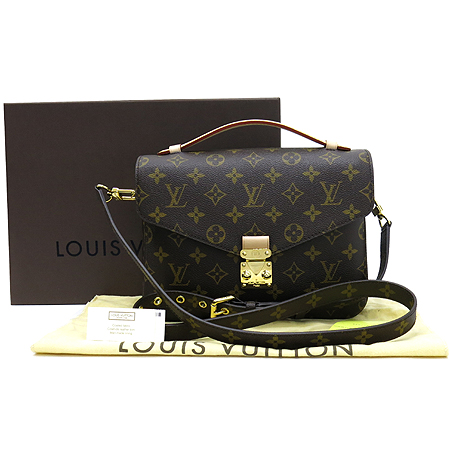 ���̺��� ���׷� ����Ʈ ��Ƽ�� 2-WAY 