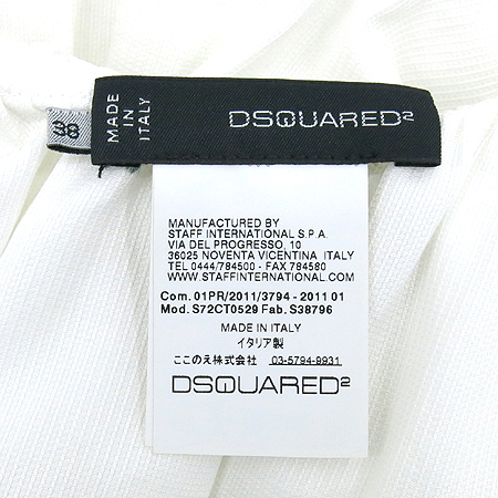DSQUARED2(�������2) S72CT0529 ȭ��Ʈ ���ǽ� �̹���4 - ���̺��� �߰���ǰ