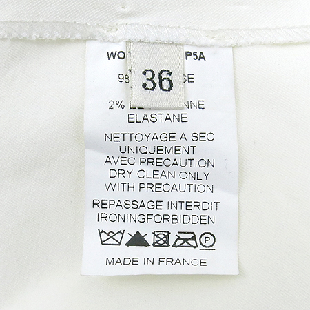 LANVIN(����) 2011 �� �÷��� ȭ��Ʈ ���ǽ� �̹���5 - ���̺��� �߰���ǰ